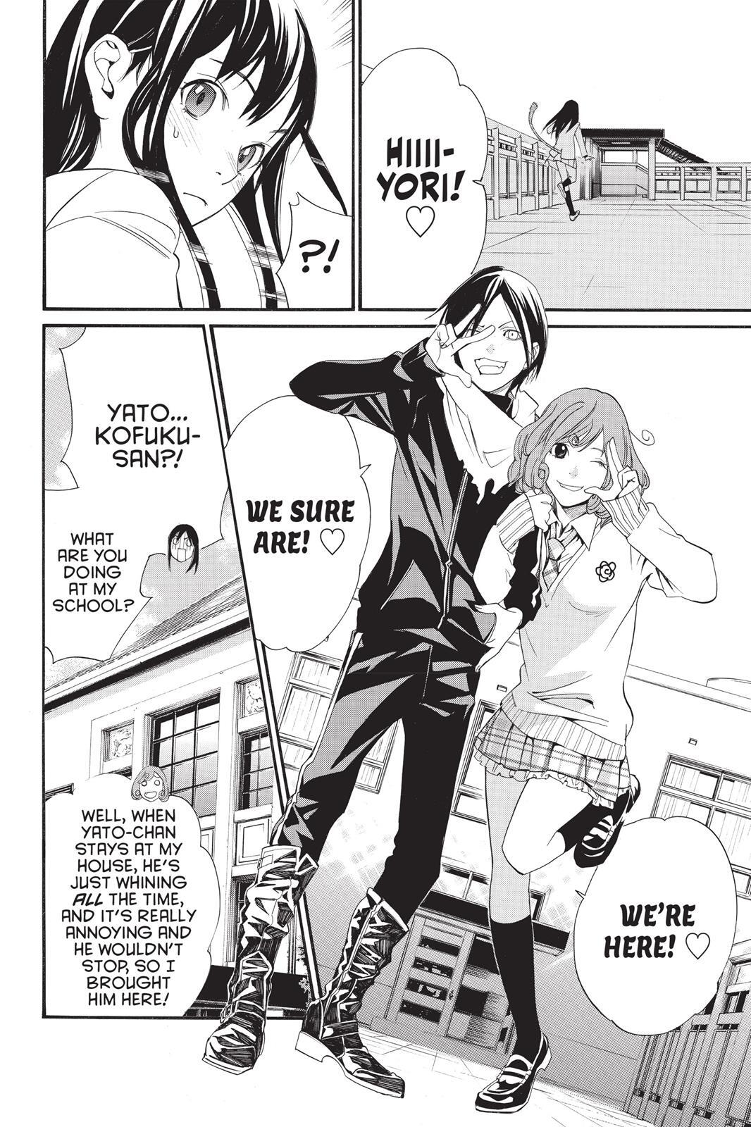 Read Noragami Manga Online