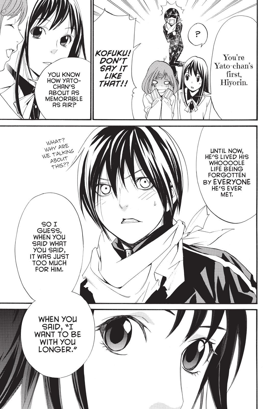 Read Noragami Manga Online