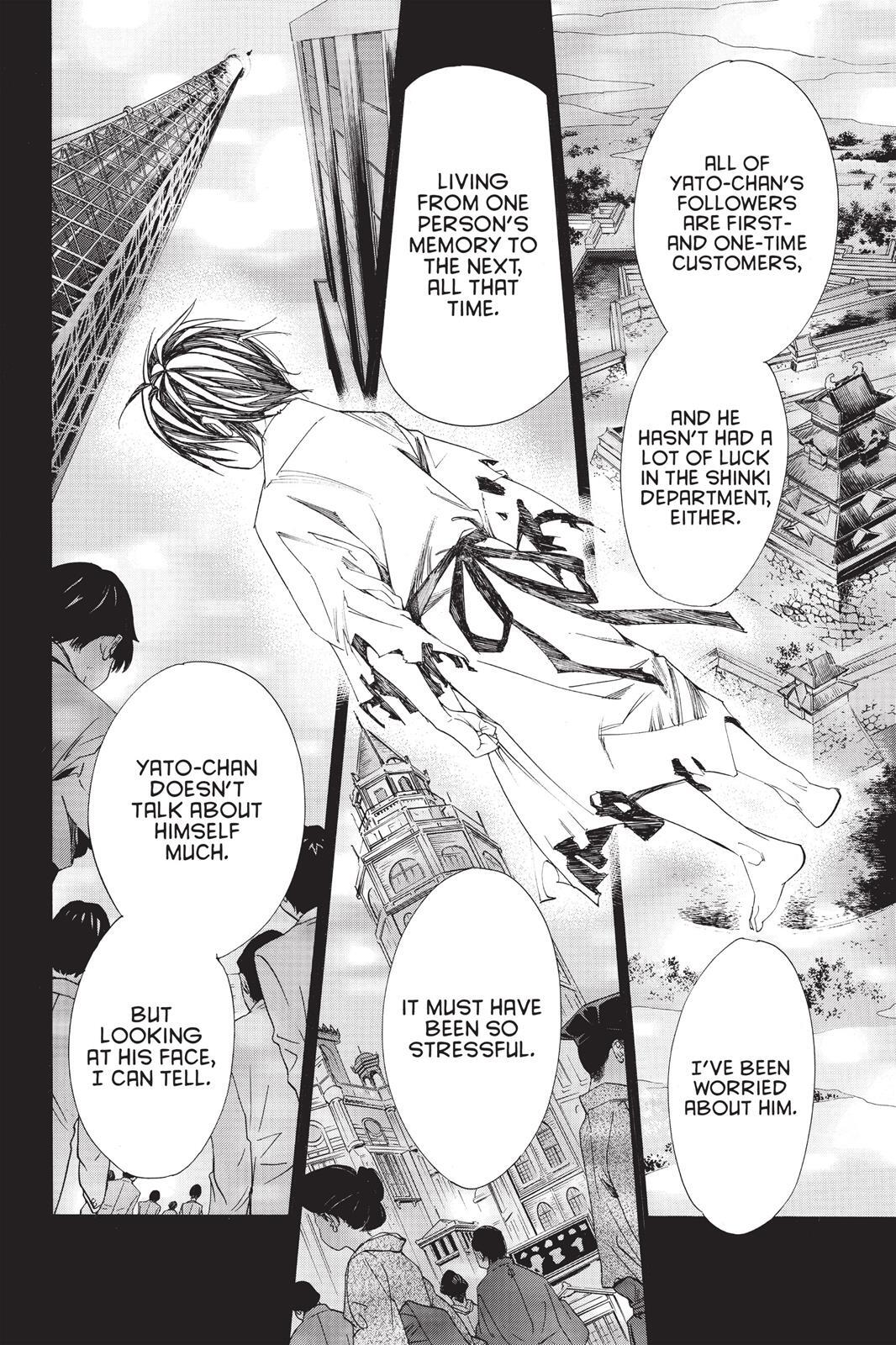 Read Noragami Manga Online
