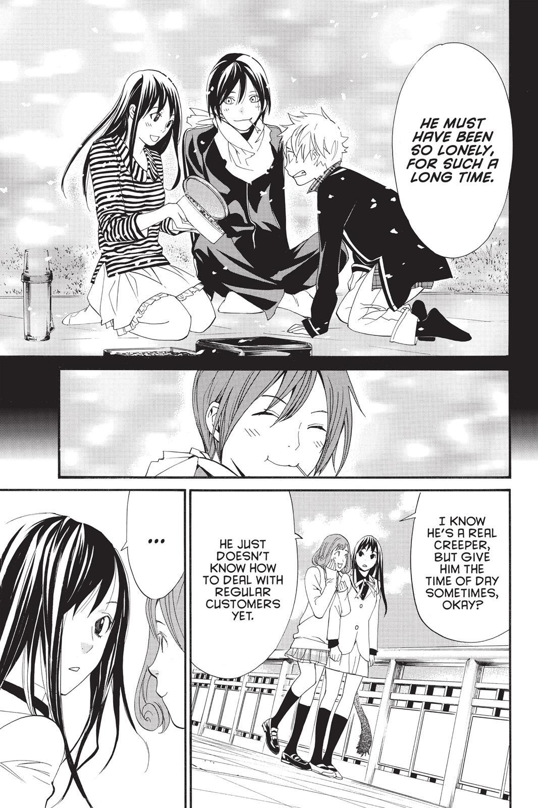 Read Noragami Manga Online