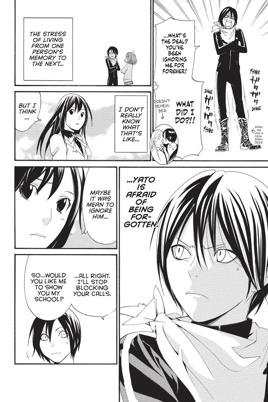 Read Noragami Manga Online
