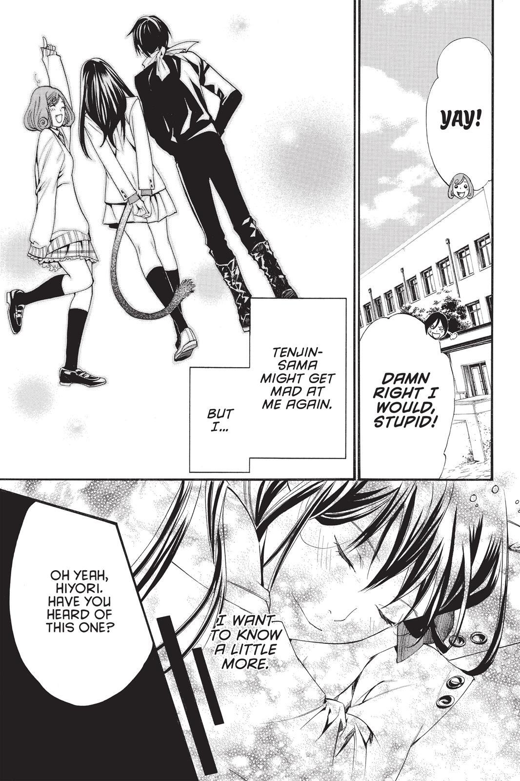 Read Noragami Manga Online