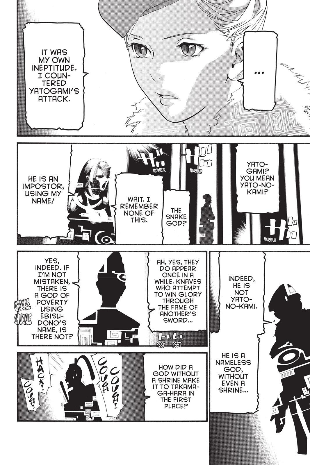 Read Noragami Manga Online