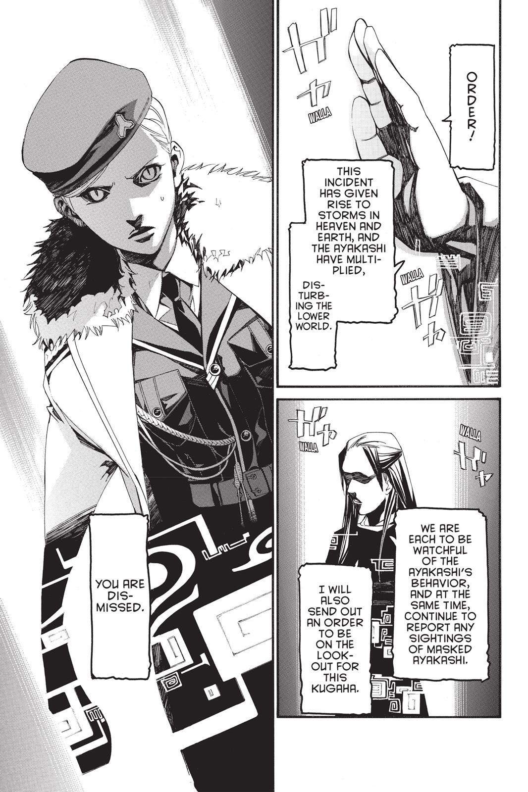 Read Noragami Manga Online