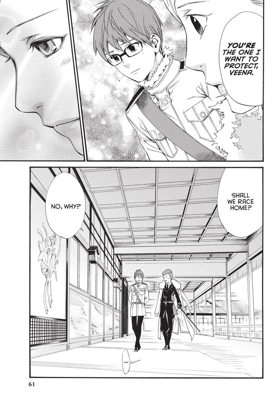 Read Noragami Manga Online