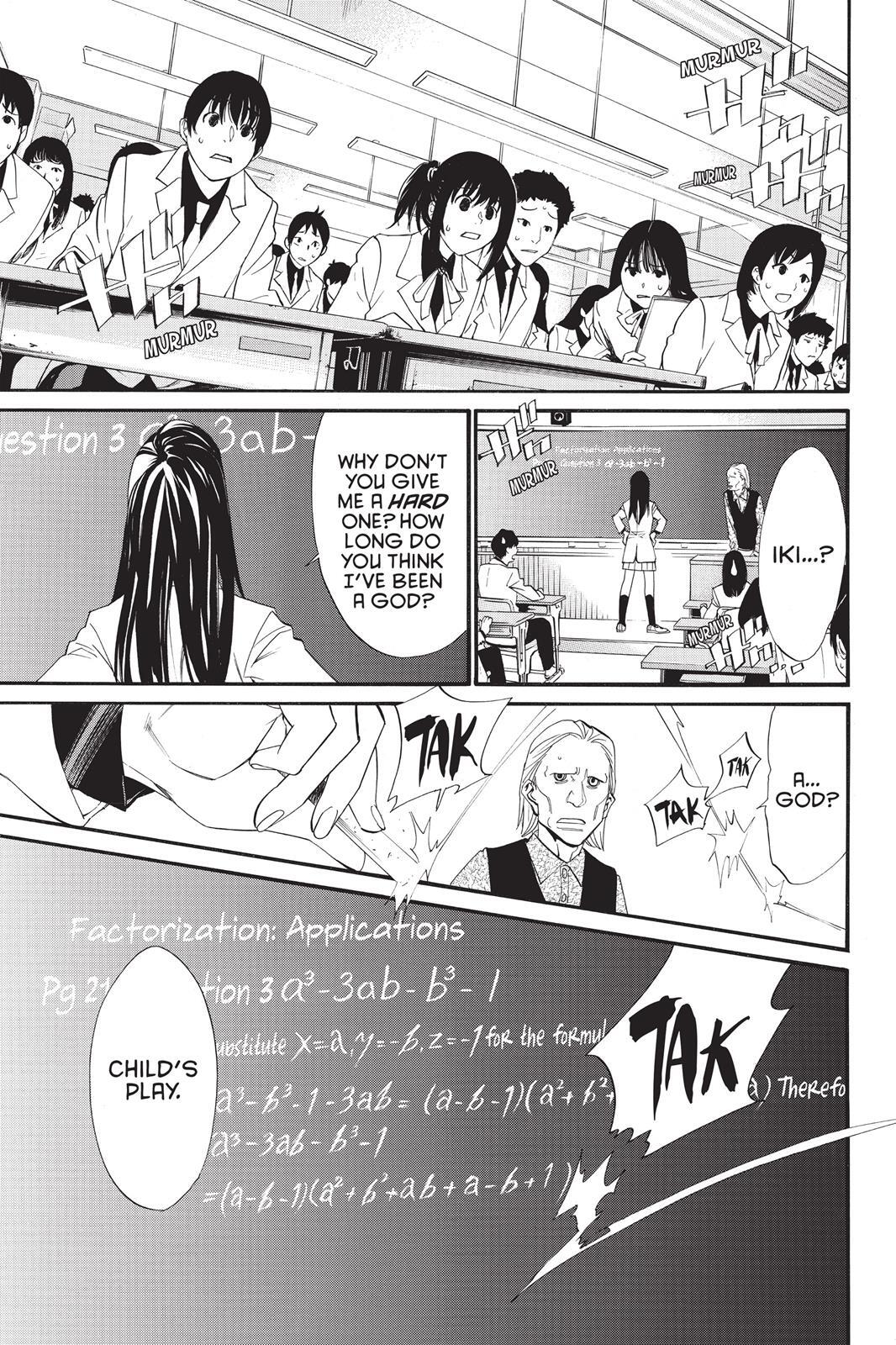 Read Noragami Manga Online