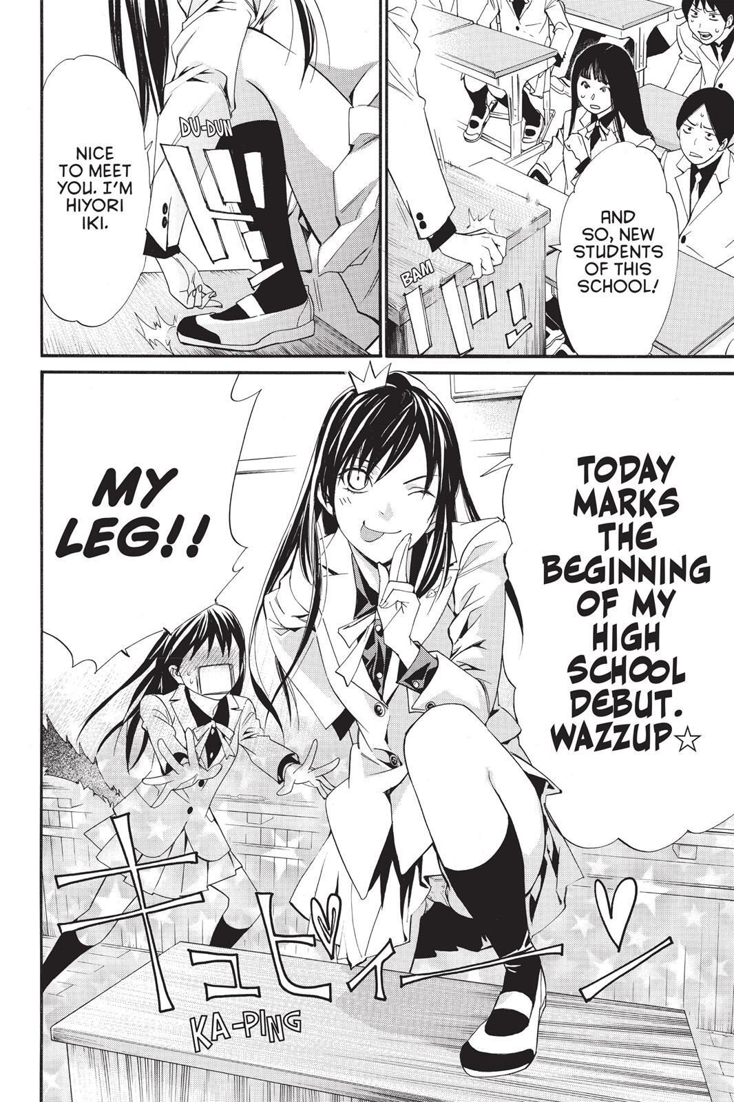 Read Noragami Manga Online