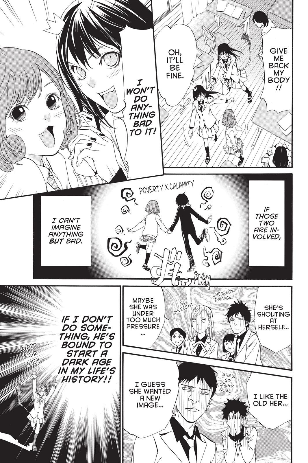 Read Noragami Manga Online