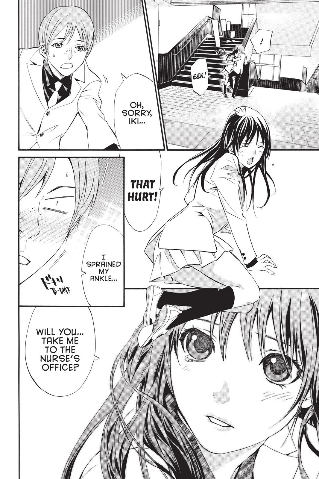Read Noragami Manga Online