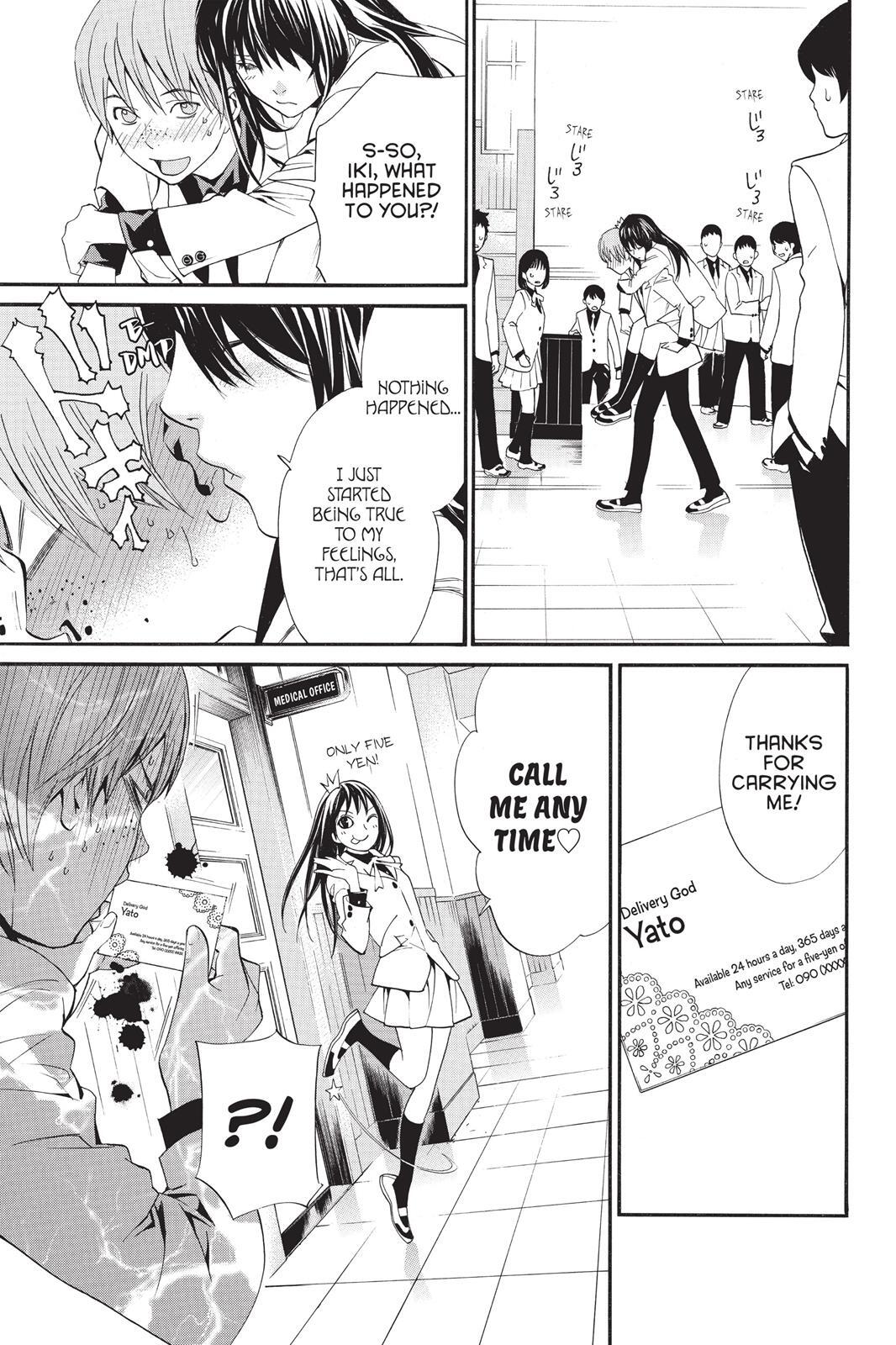 Read Noragami Manga Online