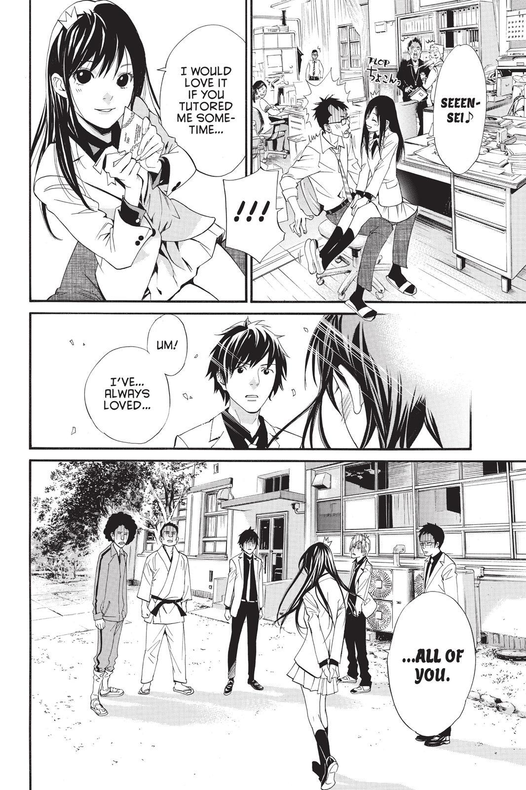 Read Noragami Manga Online