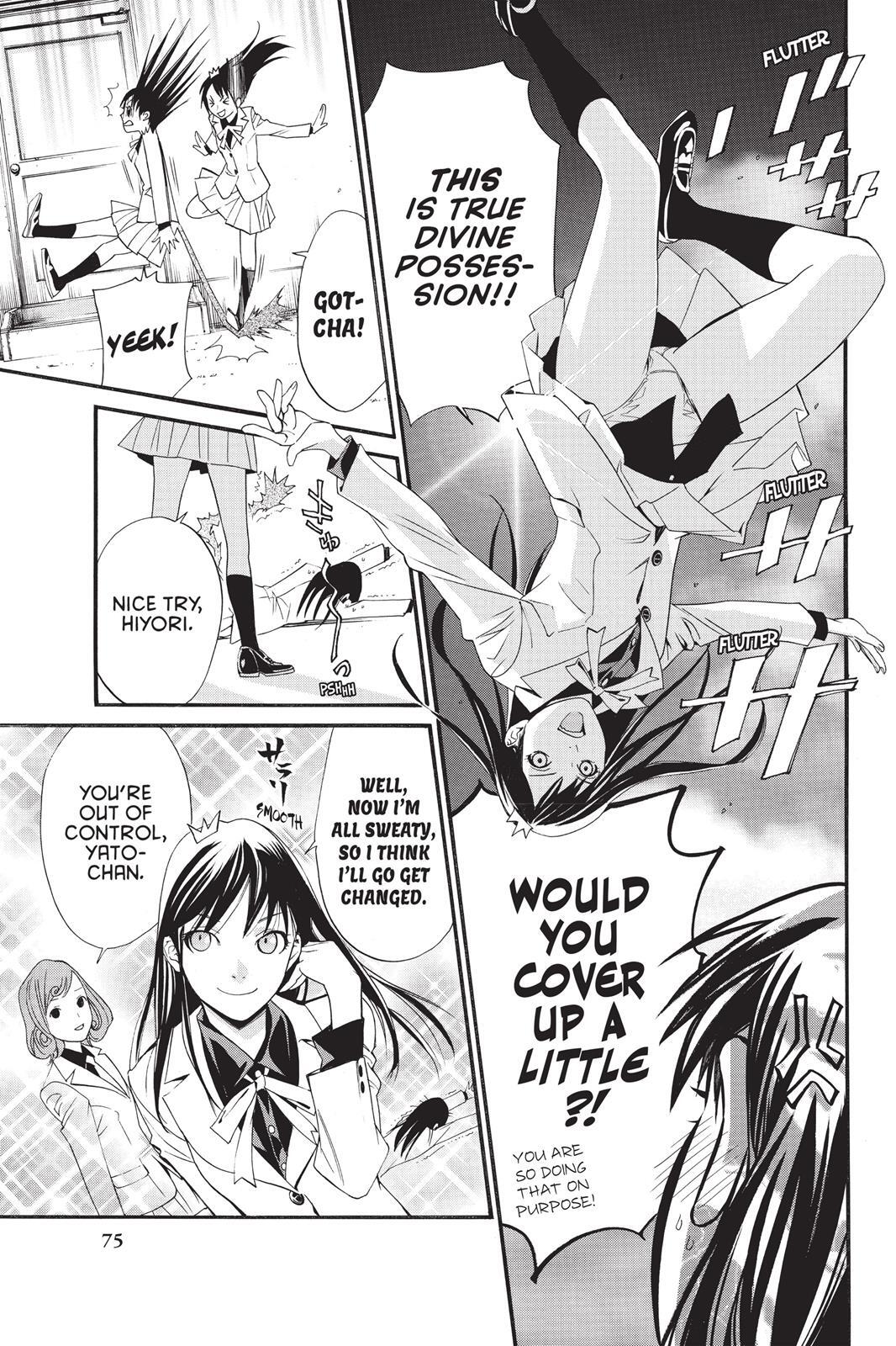 Read Noragami Manga Online