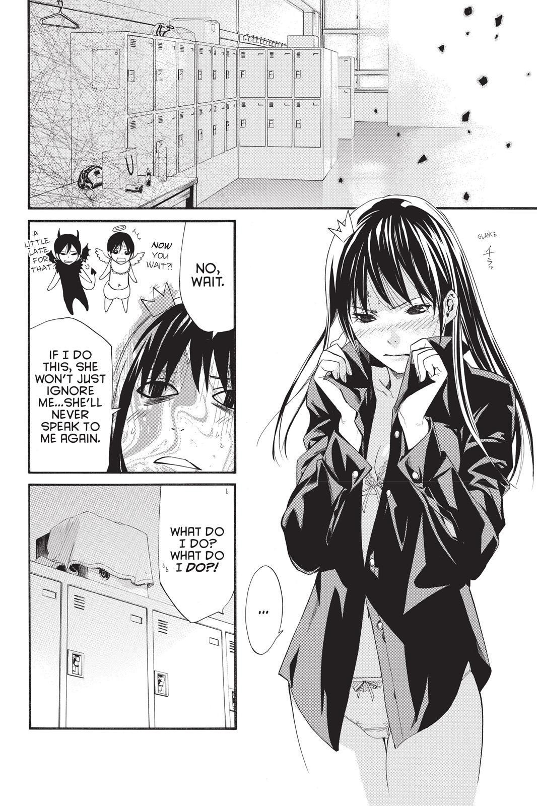 Read Noragami Manga Online
