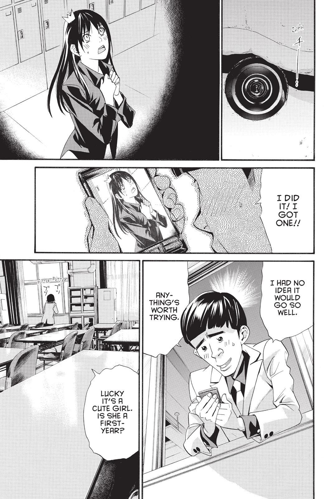 Read Noragami Manga Online
