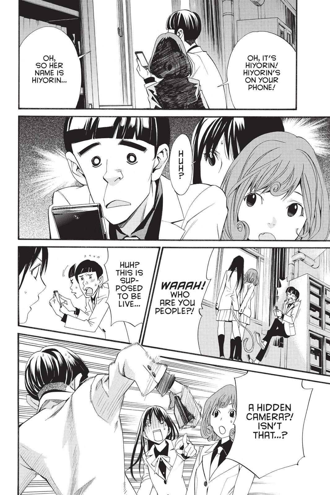 Read Noragami Manga Online