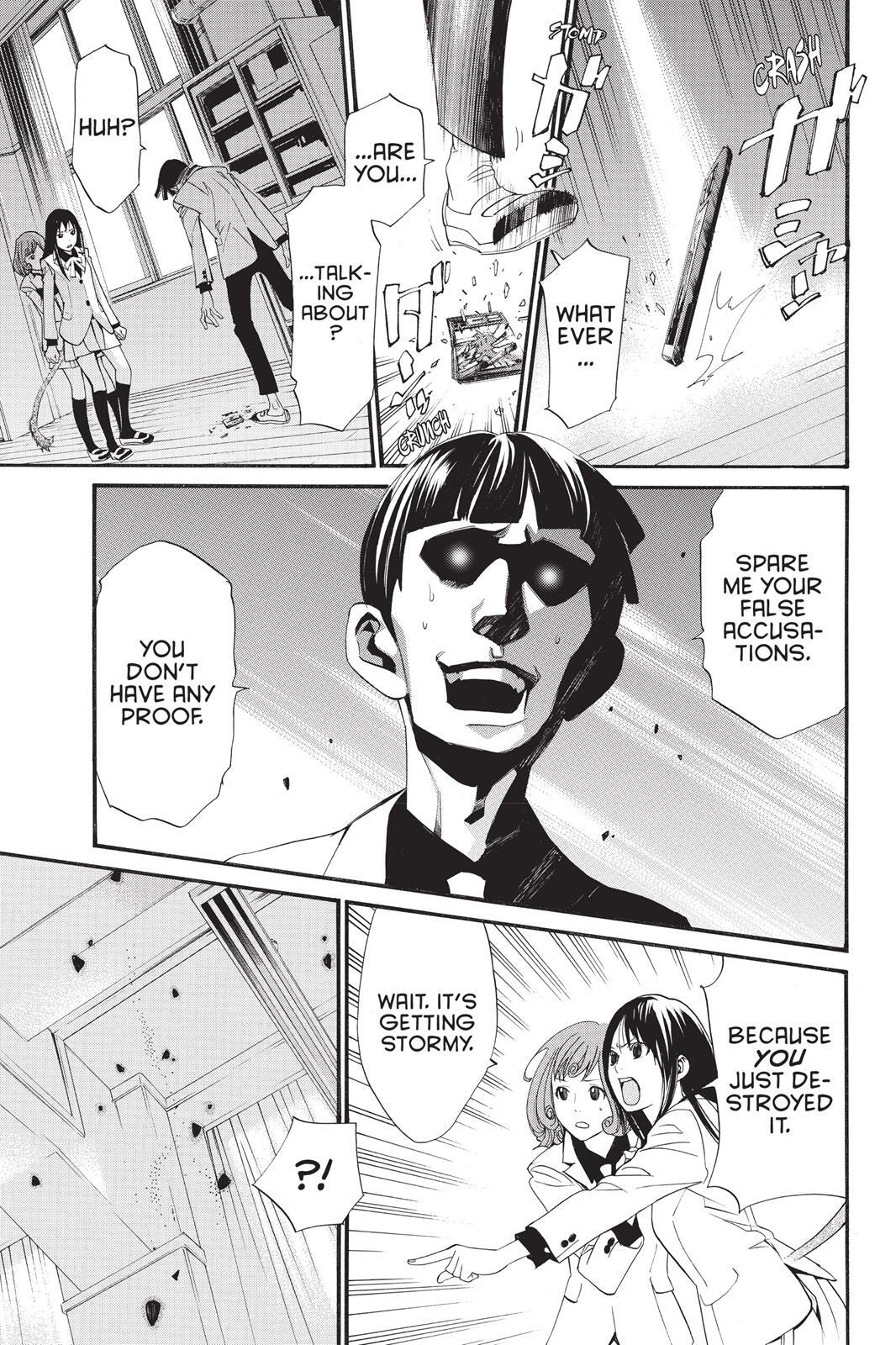 Read Noragami Manga Online
