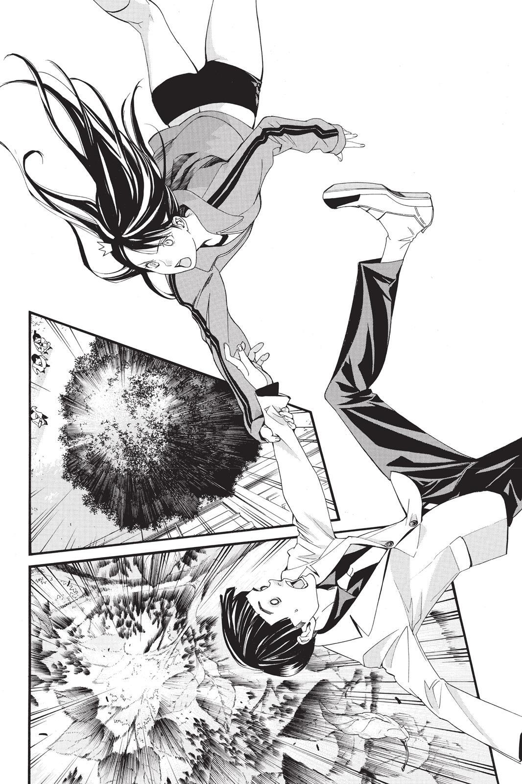 Read Noragami Manga Online