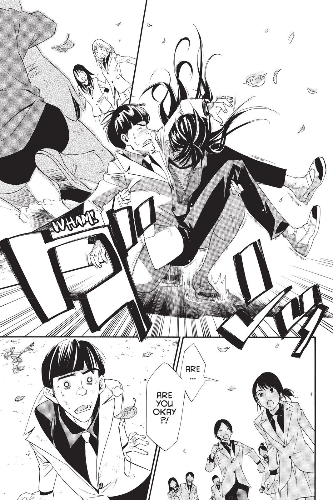 Read Noragami Manga Online