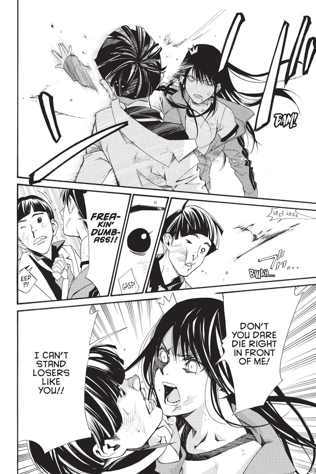 Read Noragami Manga Online