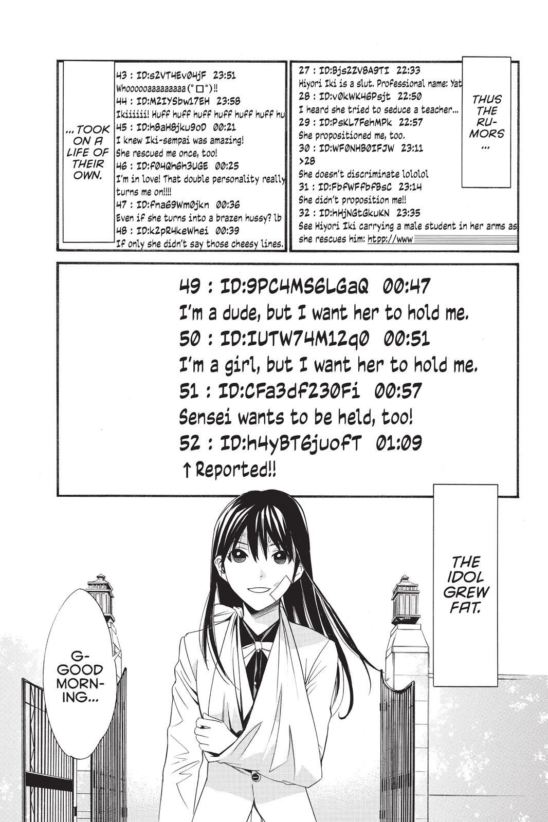 Read Noragami Manga Online
