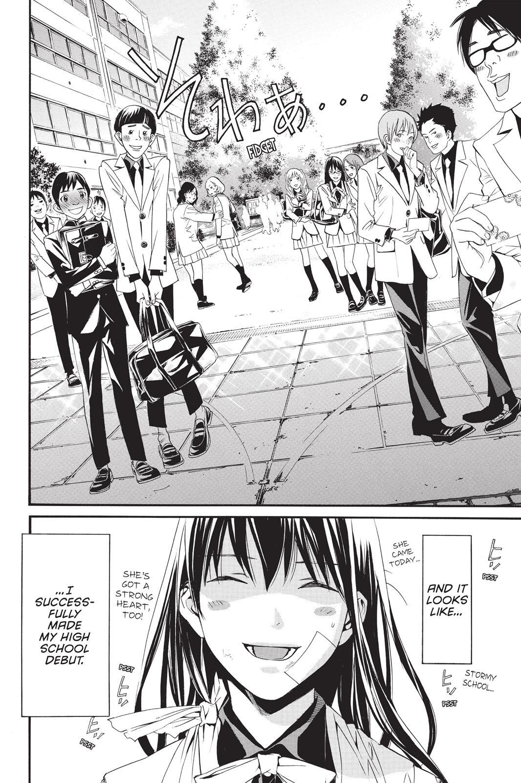 Read Noragami Manga Online
