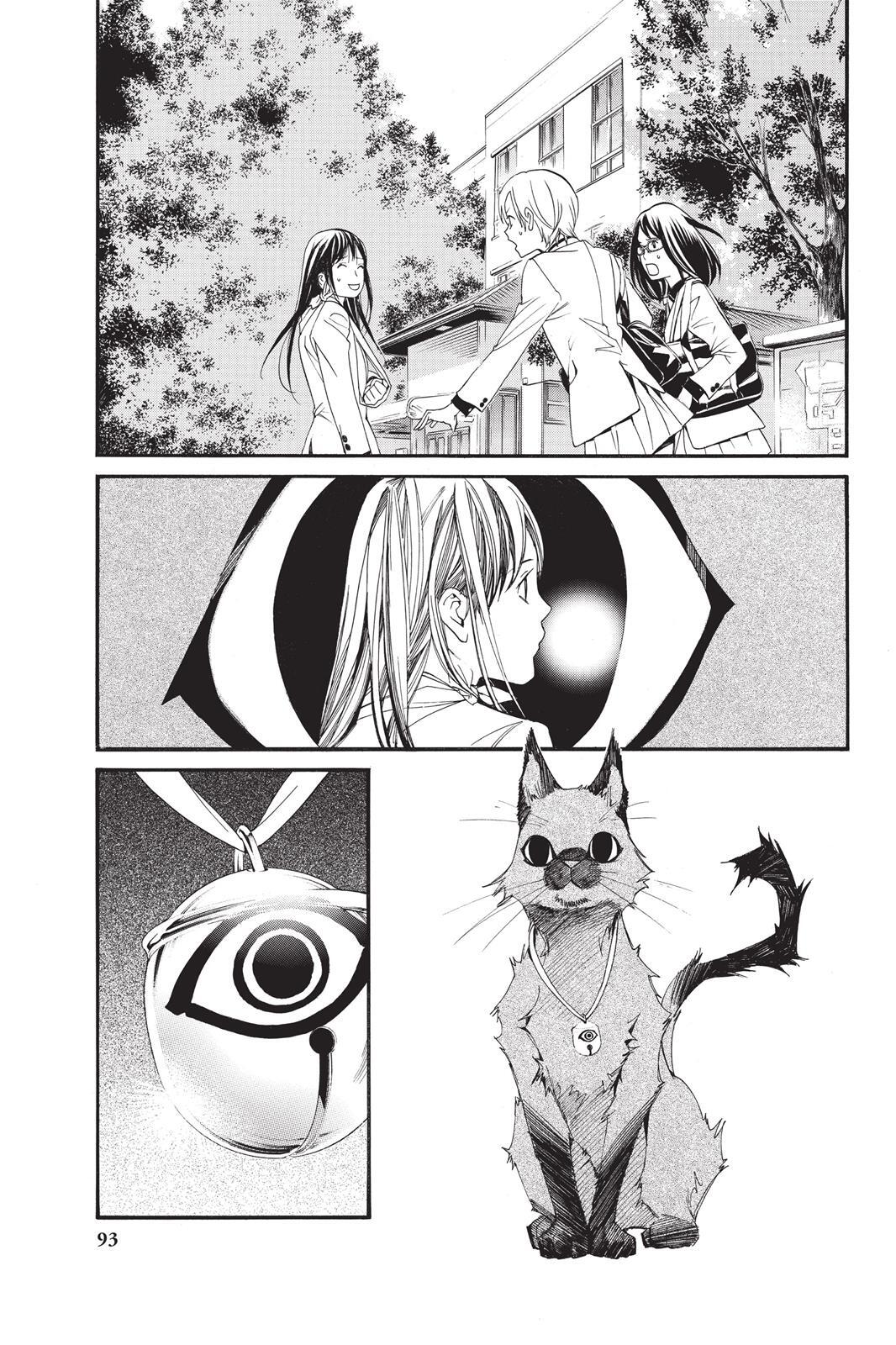 Read Noragami Manga Online