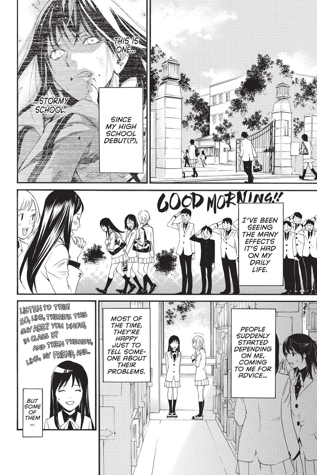 Read Noragami Manga Online