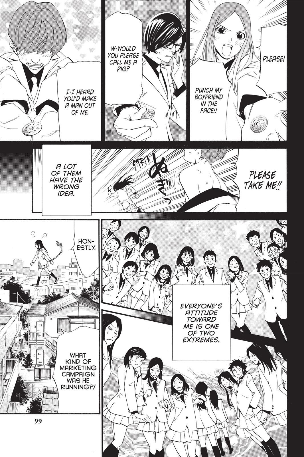 Read Noragami Manga Online