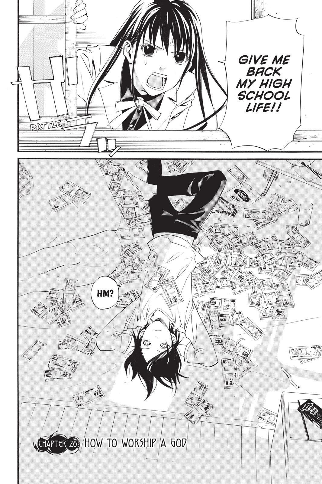 Read Noragami Manga Online