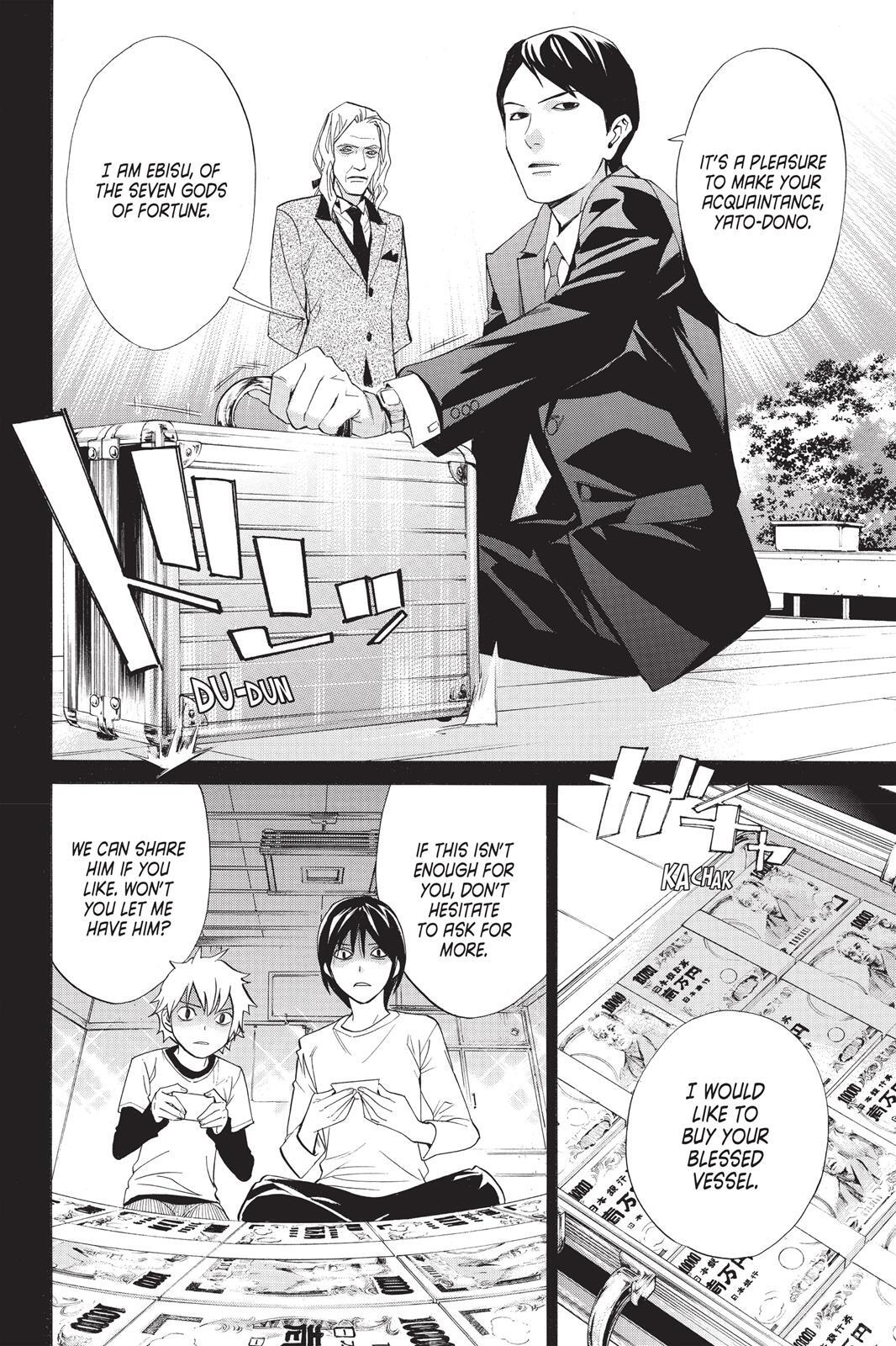 Read Noragami Manga Online