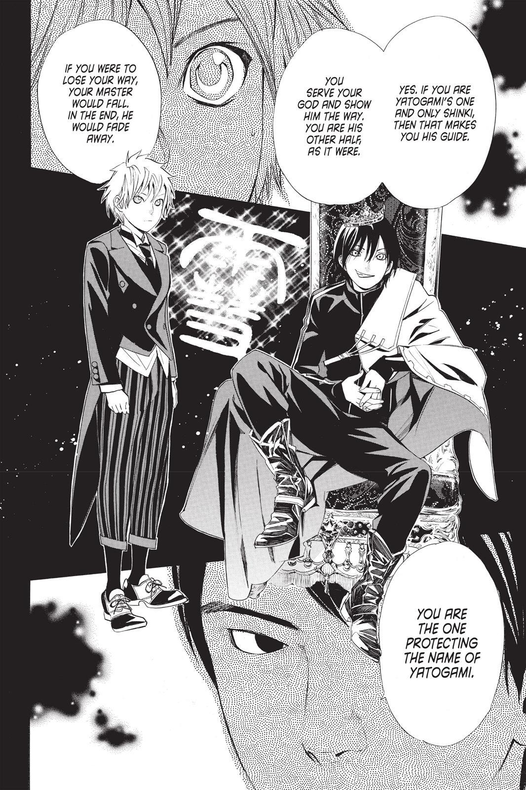 Read Noragami Manga Online