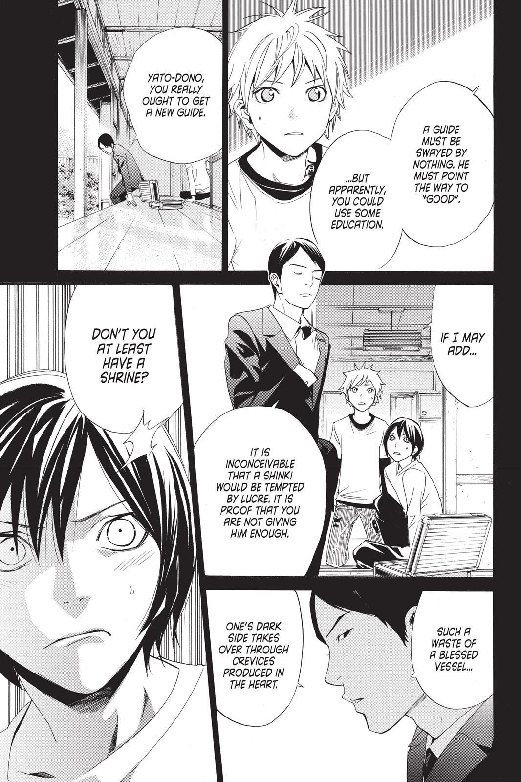 Read Noragami Manga Online