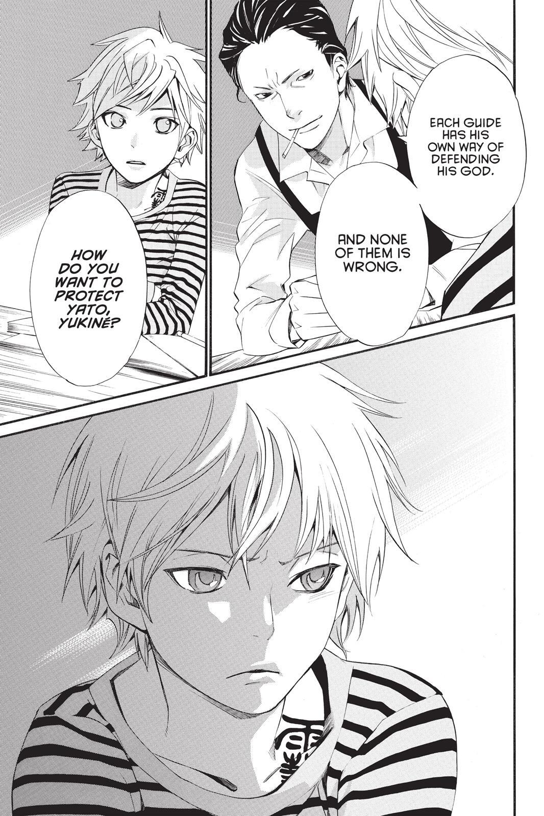 Read Noragami Manga Online