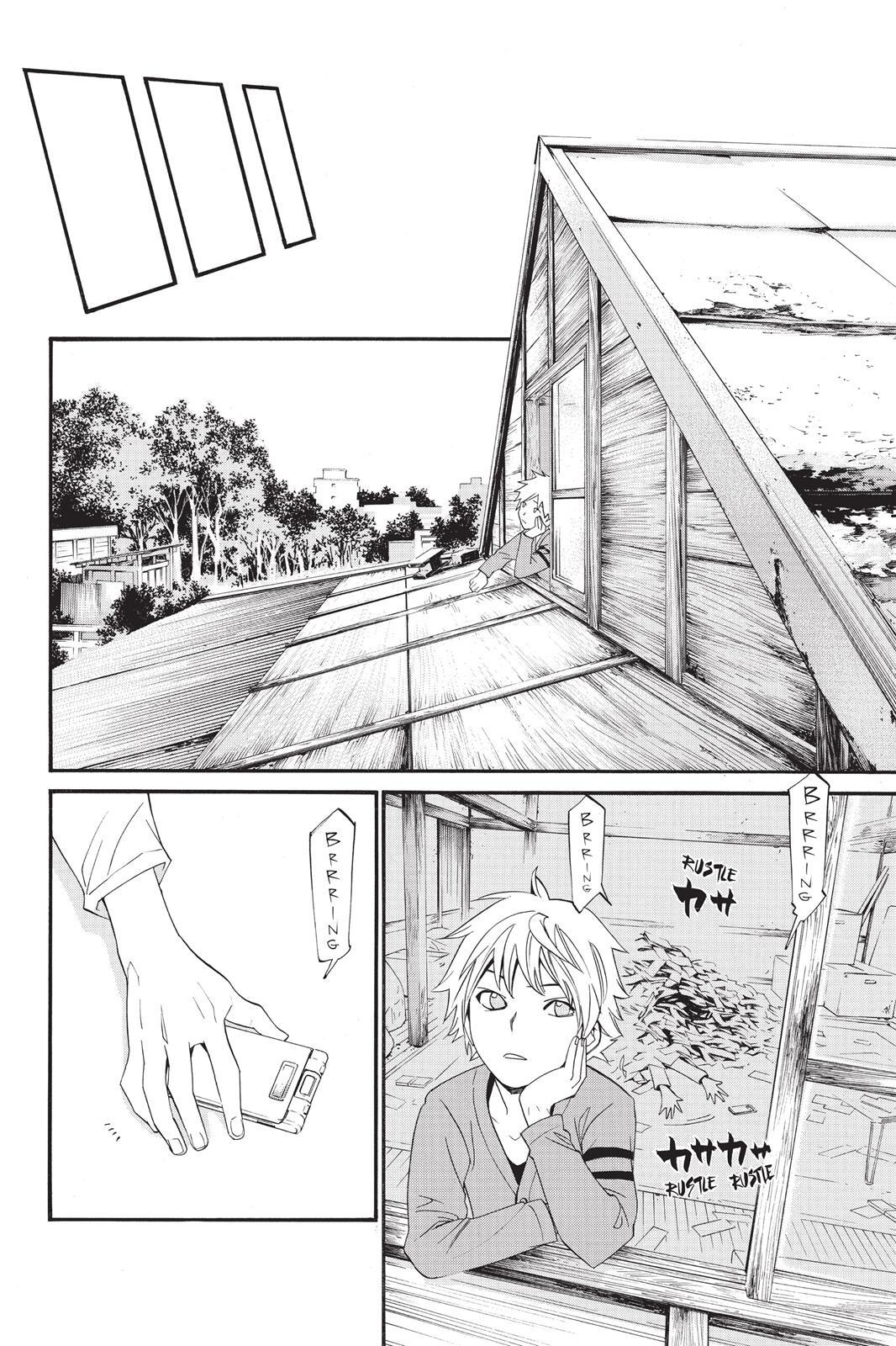 Read Noragami Manga Online
