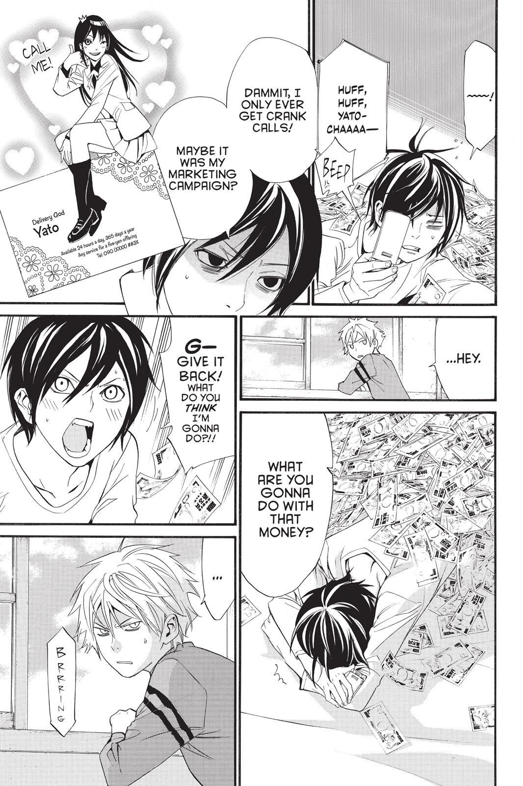 Read Noragami Manga Online