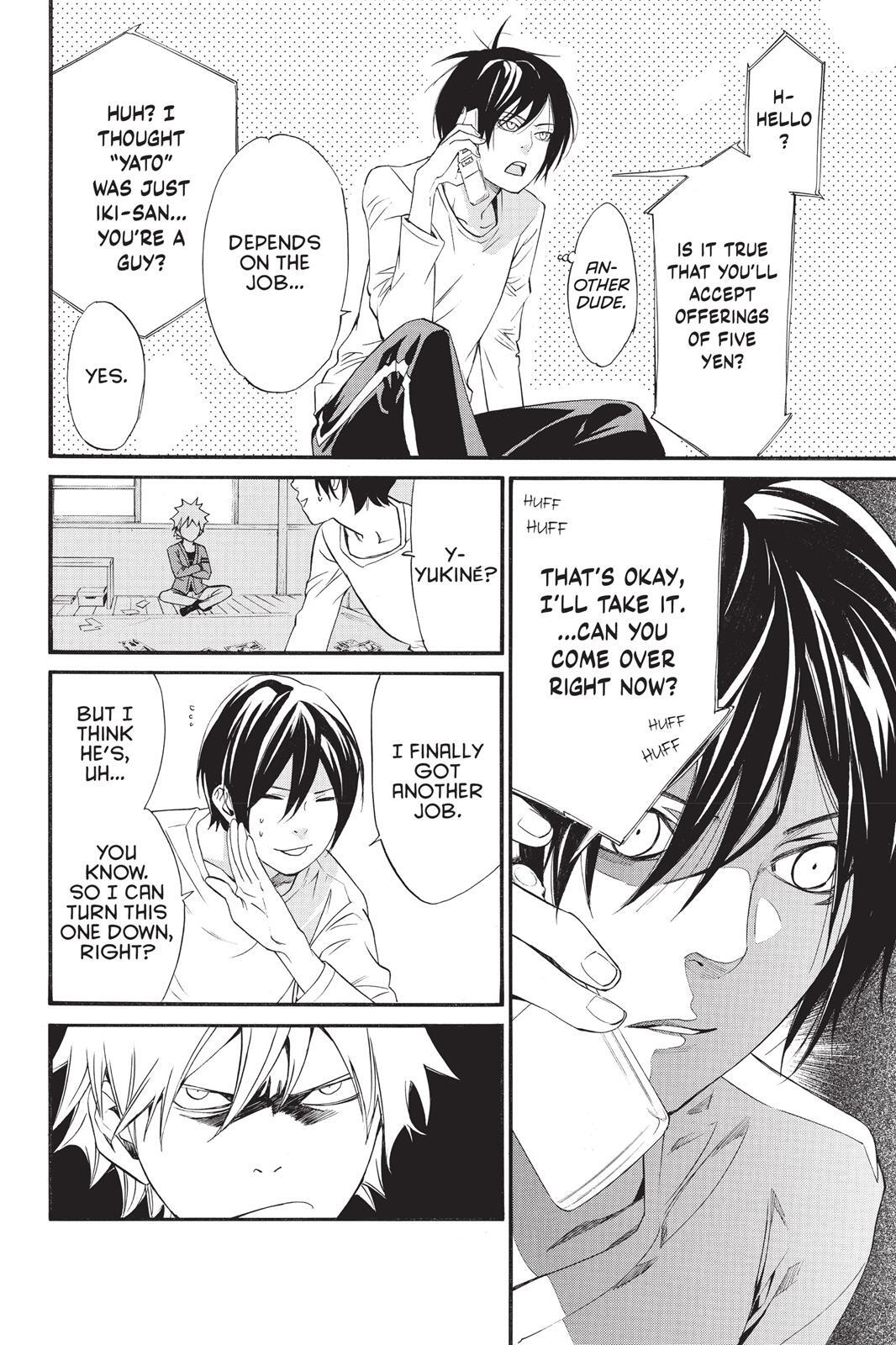 Read Noragami Manga Online