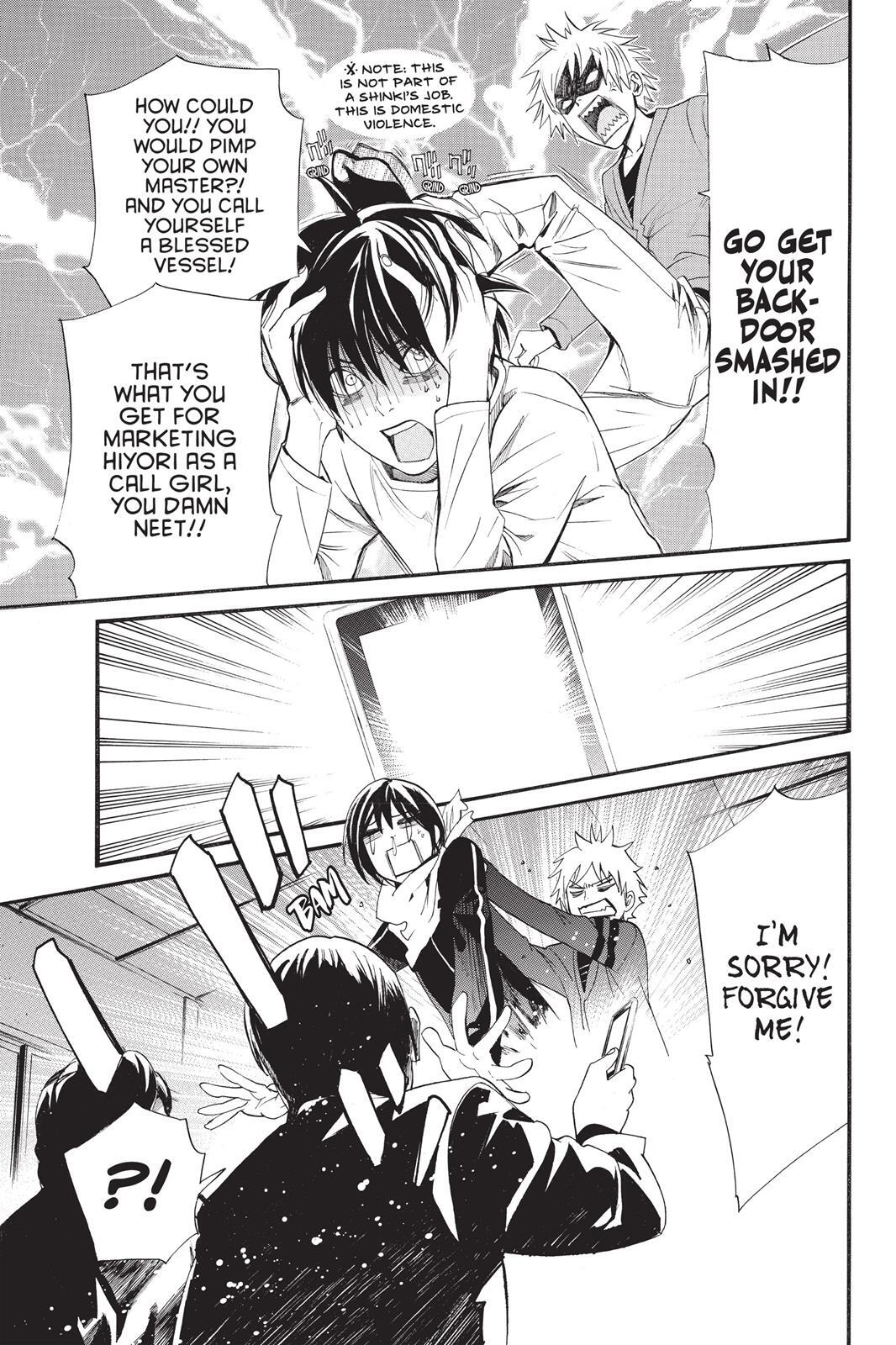 Read Noragami Manga Online