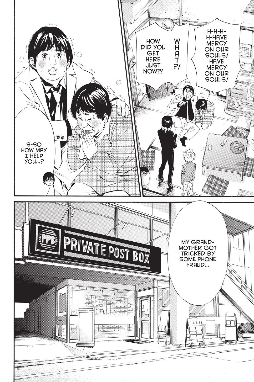 Read Noragami Manga Online