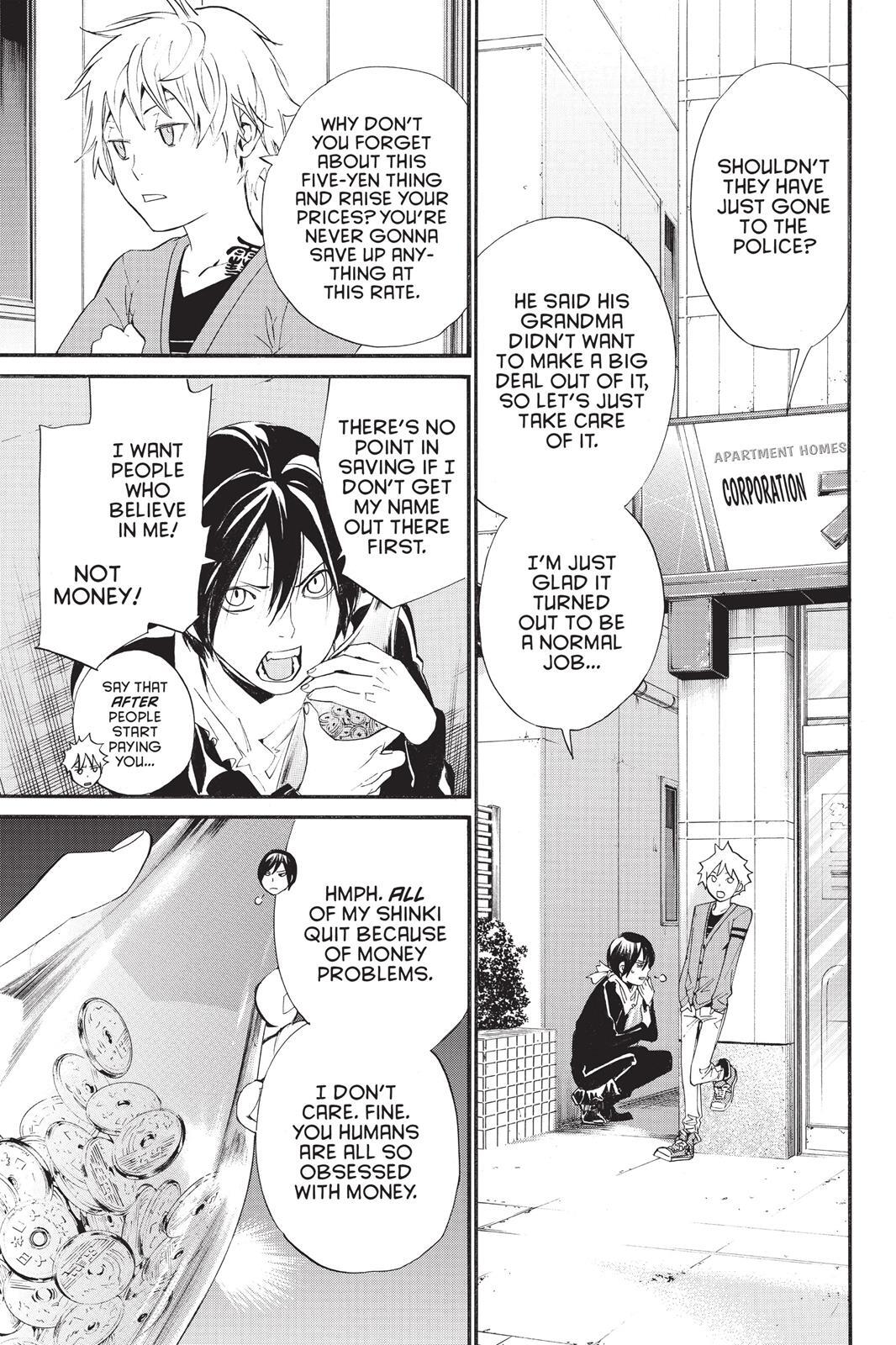 Read Noragami Manga Online