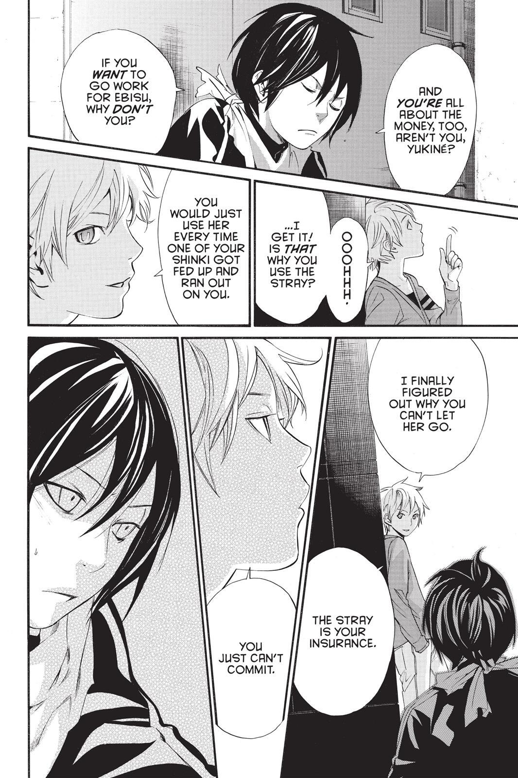 Read Noragami Manga Online
