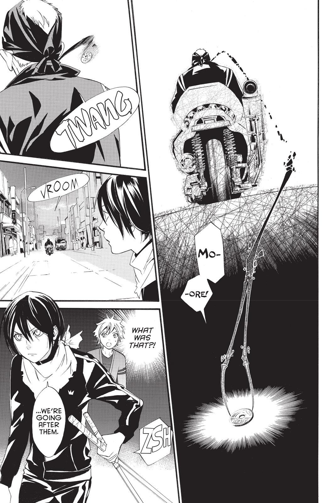 Read Noragami Manga Online