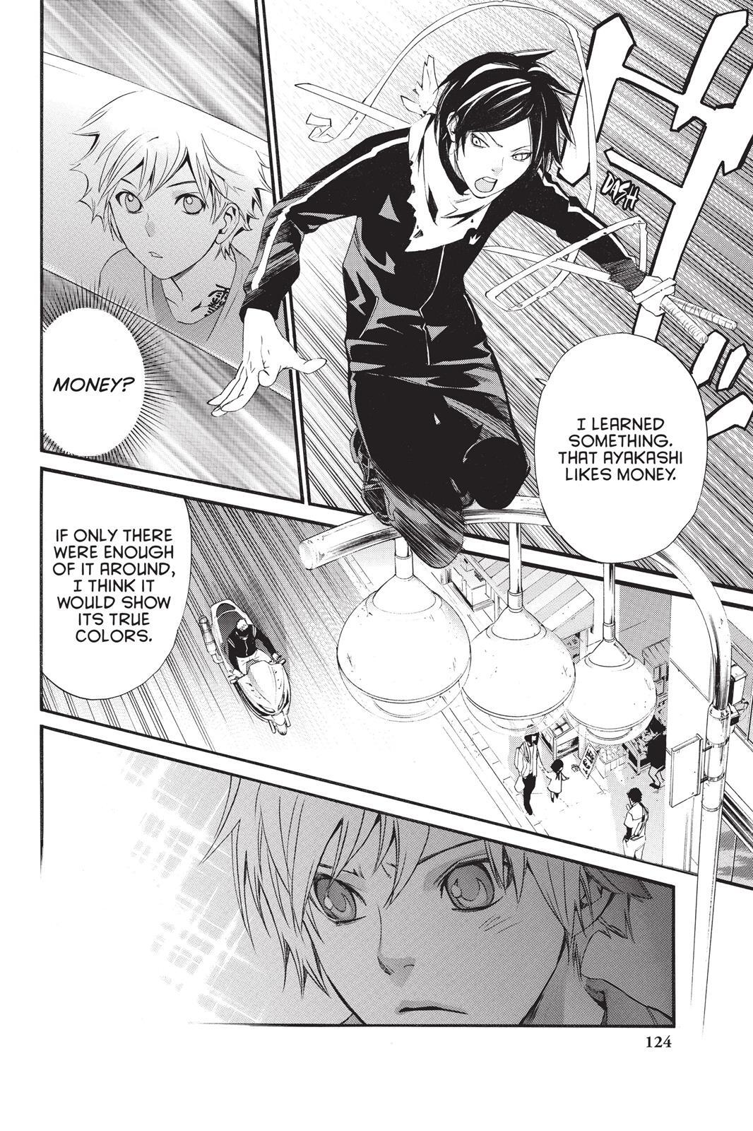 Read Noragami Manga Online