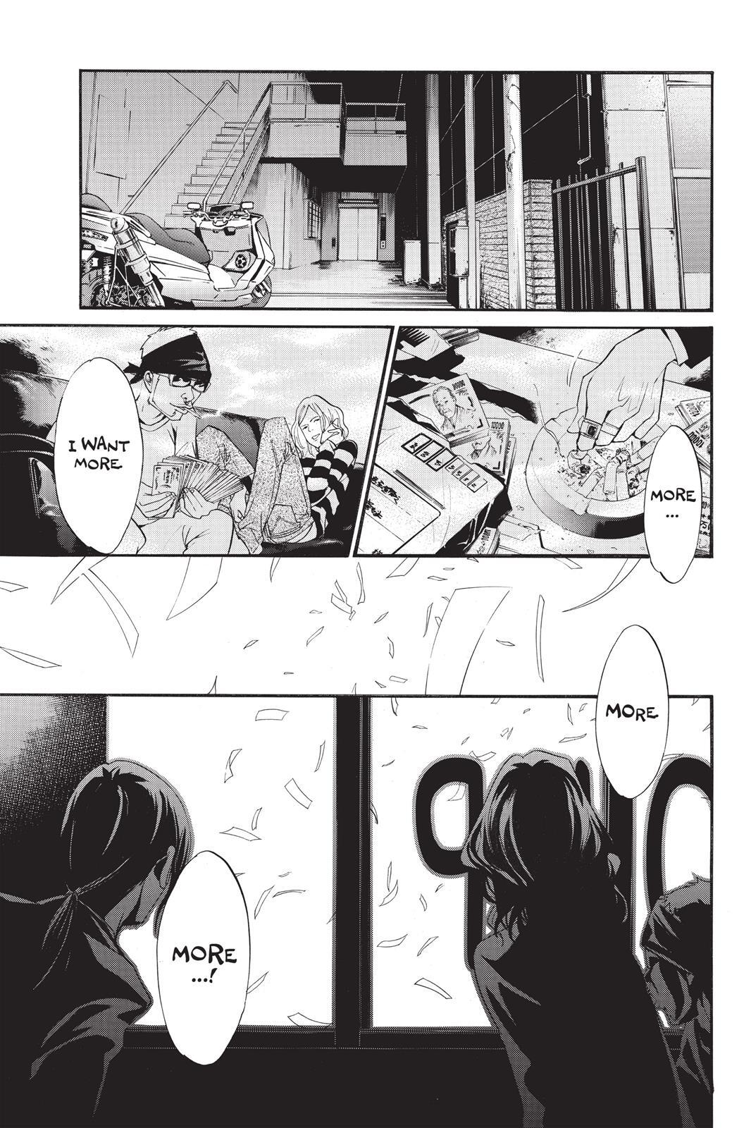 Read Noragami Manga Online