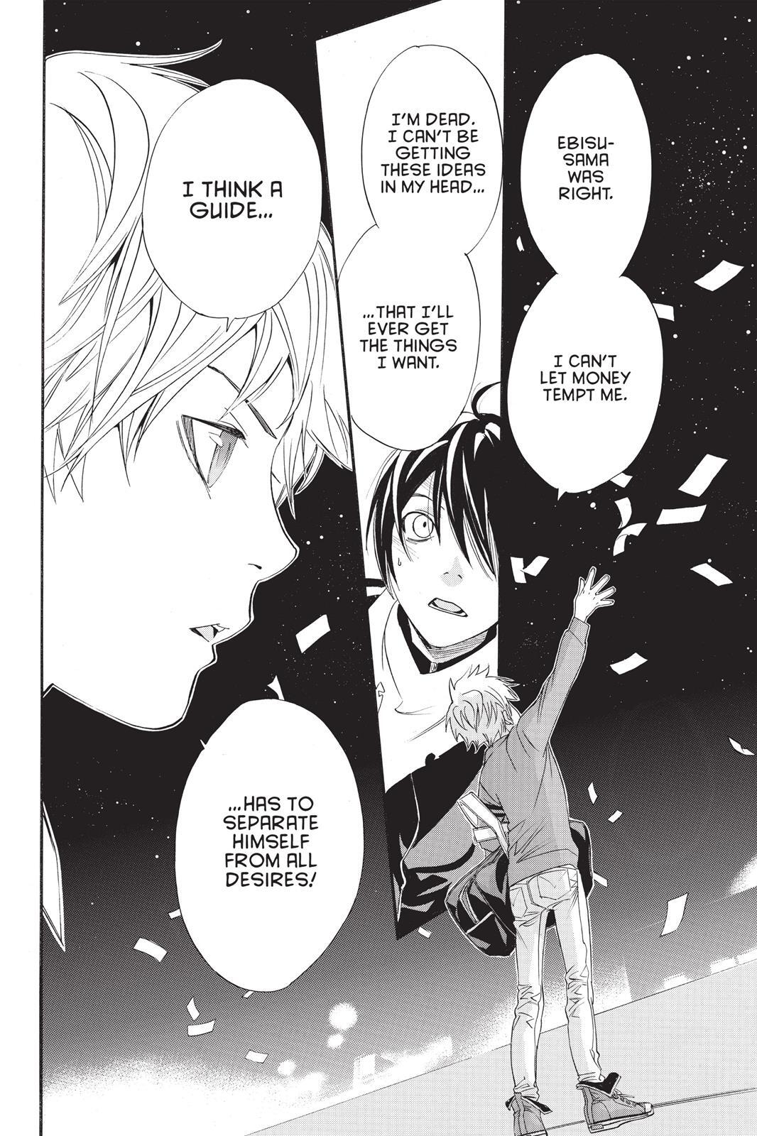 Read Noragami Manga Online