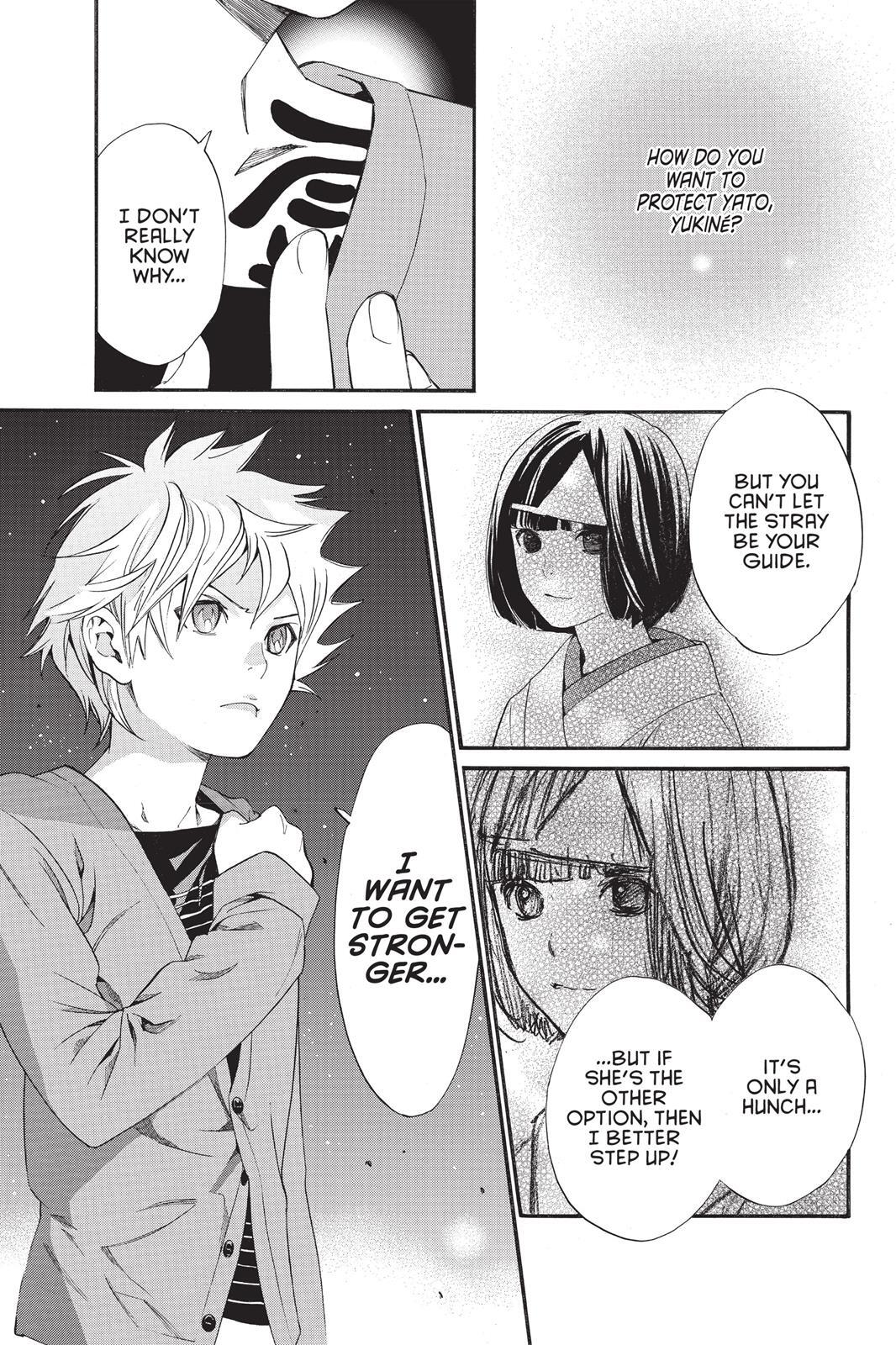 Read Noragami Manga Online