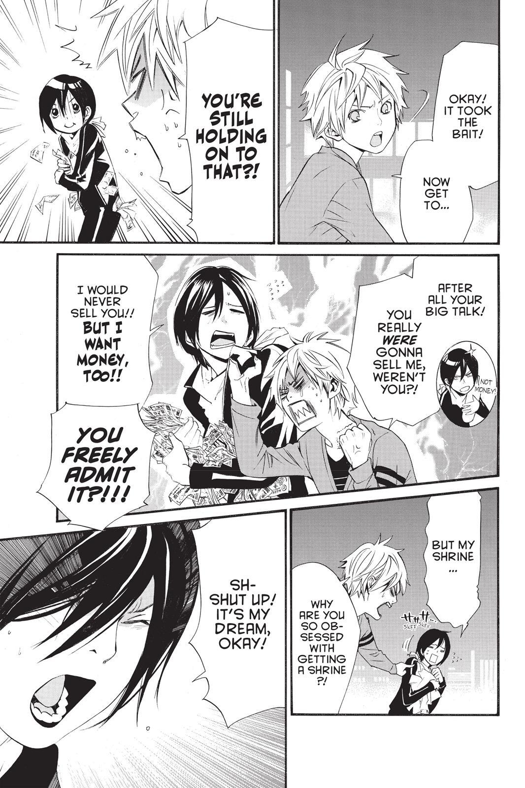 Read Noragami Manga Online