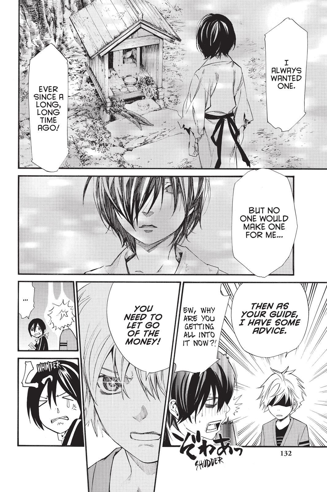 Read Noragami Manga Online