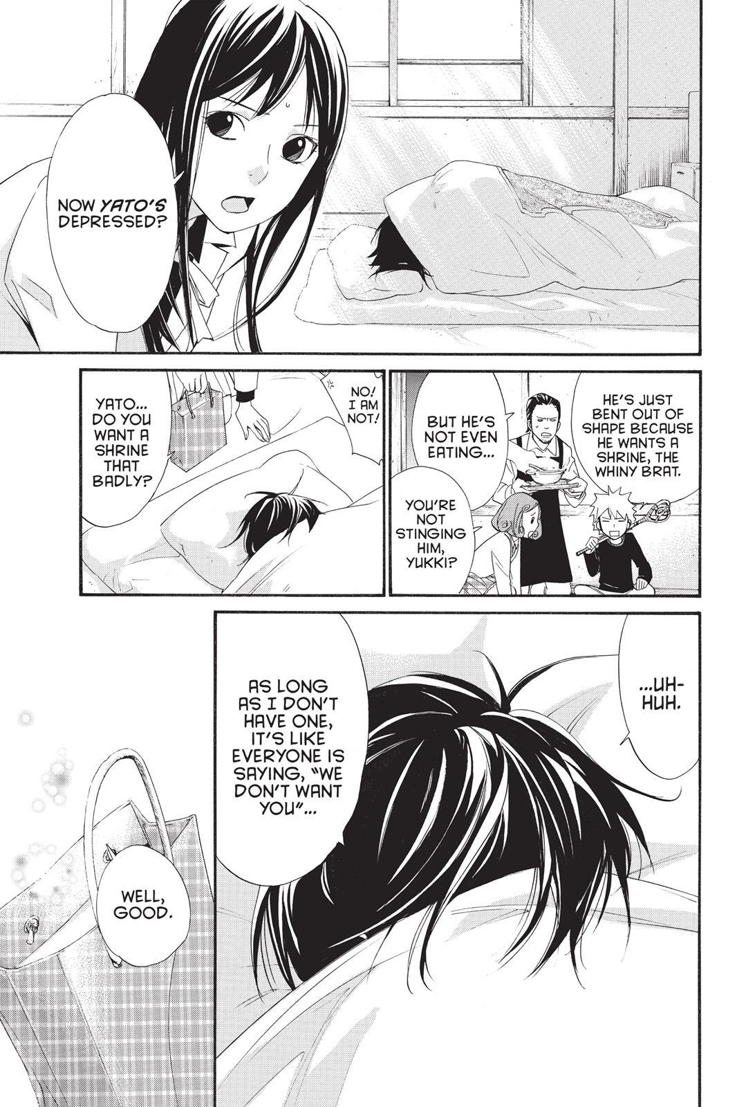 Read Noragami Manga Online