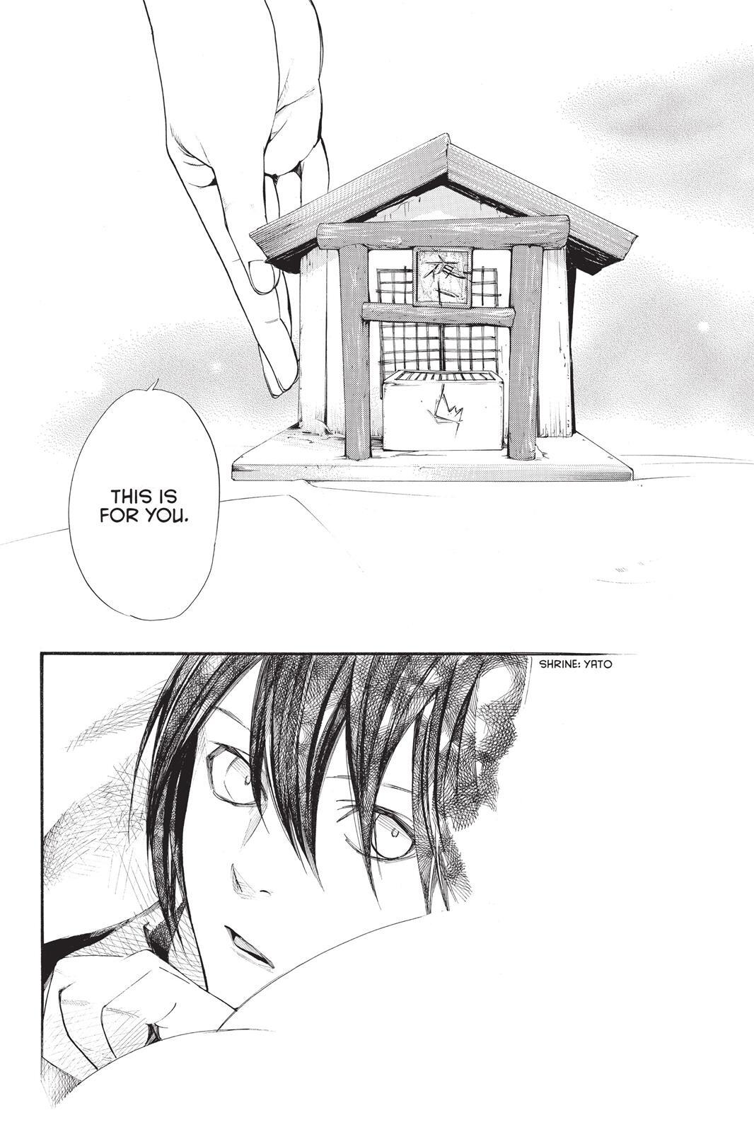 Read Noragami Manga Online
