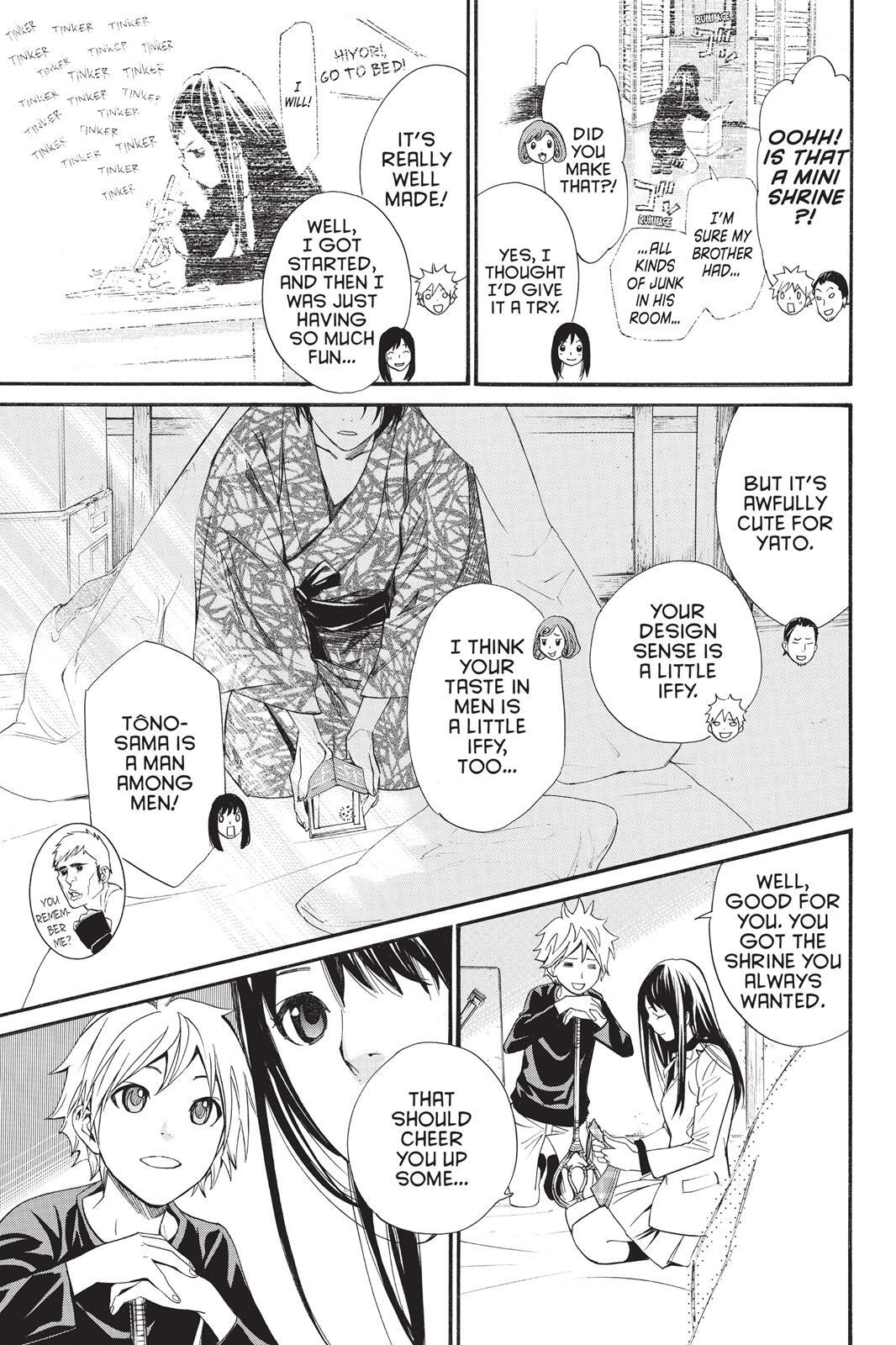Read Noragami Manga Online